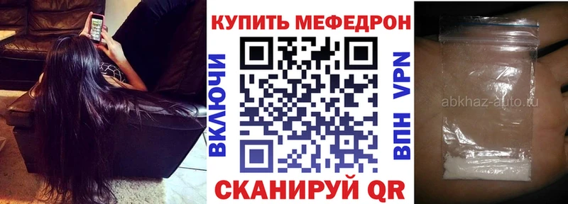 Что такое Калтан МАРИХУАНА  A PVP  Меф  Cocaine 