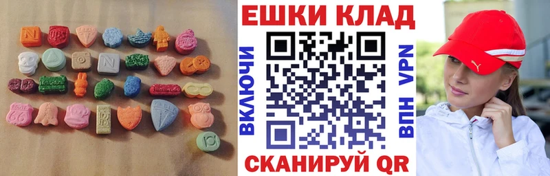кракен сайт  Калтан  ЭКСТАЗИ 99% 