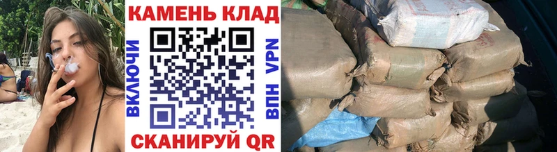 как найти наркотики  Калтан  Гашиш Изолятор 