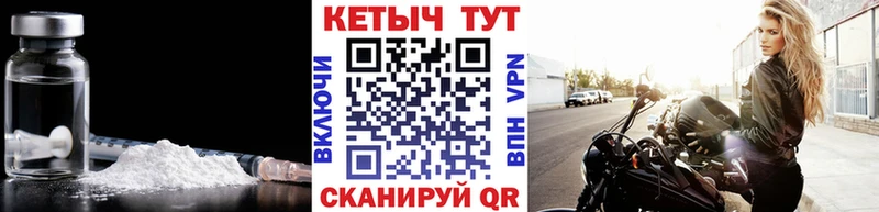 КЕТАМИН ketamine  где найти наркотики  Калтан 