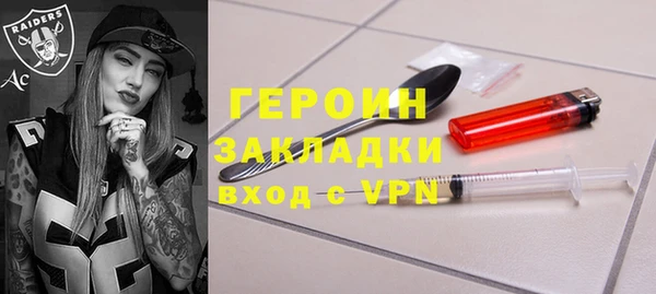 винт Алексин