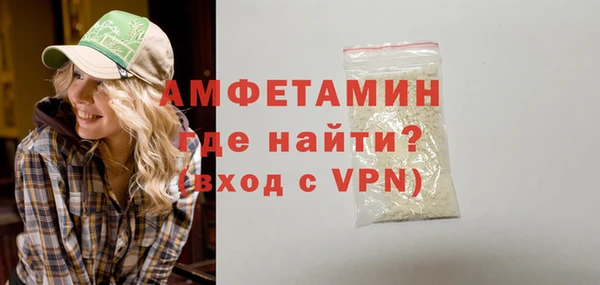 винт Алексин