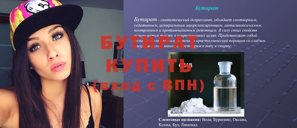 винт Алексин