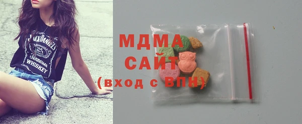 мескалин Яранск