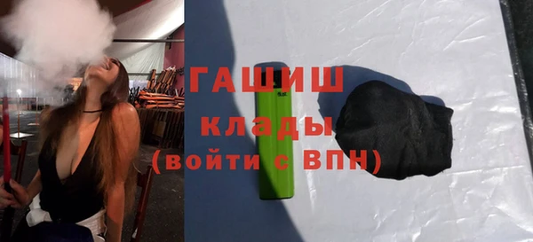 эйфоретик Алексеевка