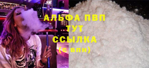 винт Алексин