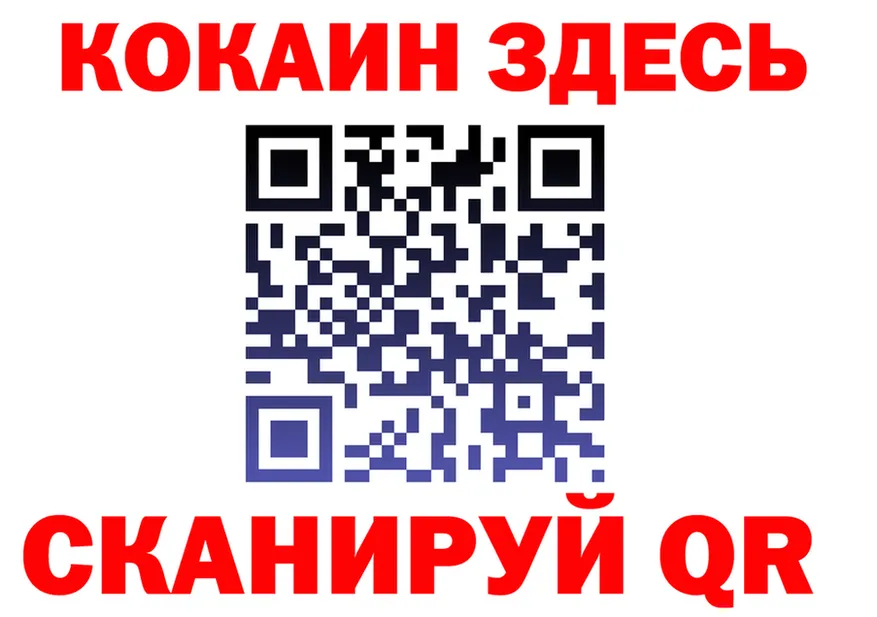 Дистиллят ТГК Wax зеркало shop MEGA Калтан