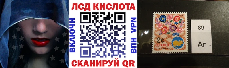 Марки NBOMe 1500мкг  цены наркотик  Калтан 