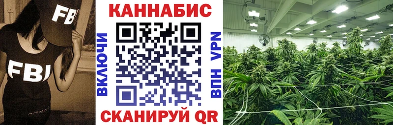 купить   Калтан  Марихуана THC 21% 